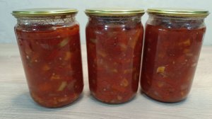 Салат на зиму "глобус".