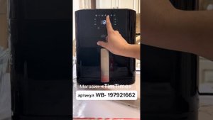 Аэрогриль Sokany-8043 8 литров, отличный аэрогриль 👍 инструкция и обзор. Артикул на ВБ- 197921662