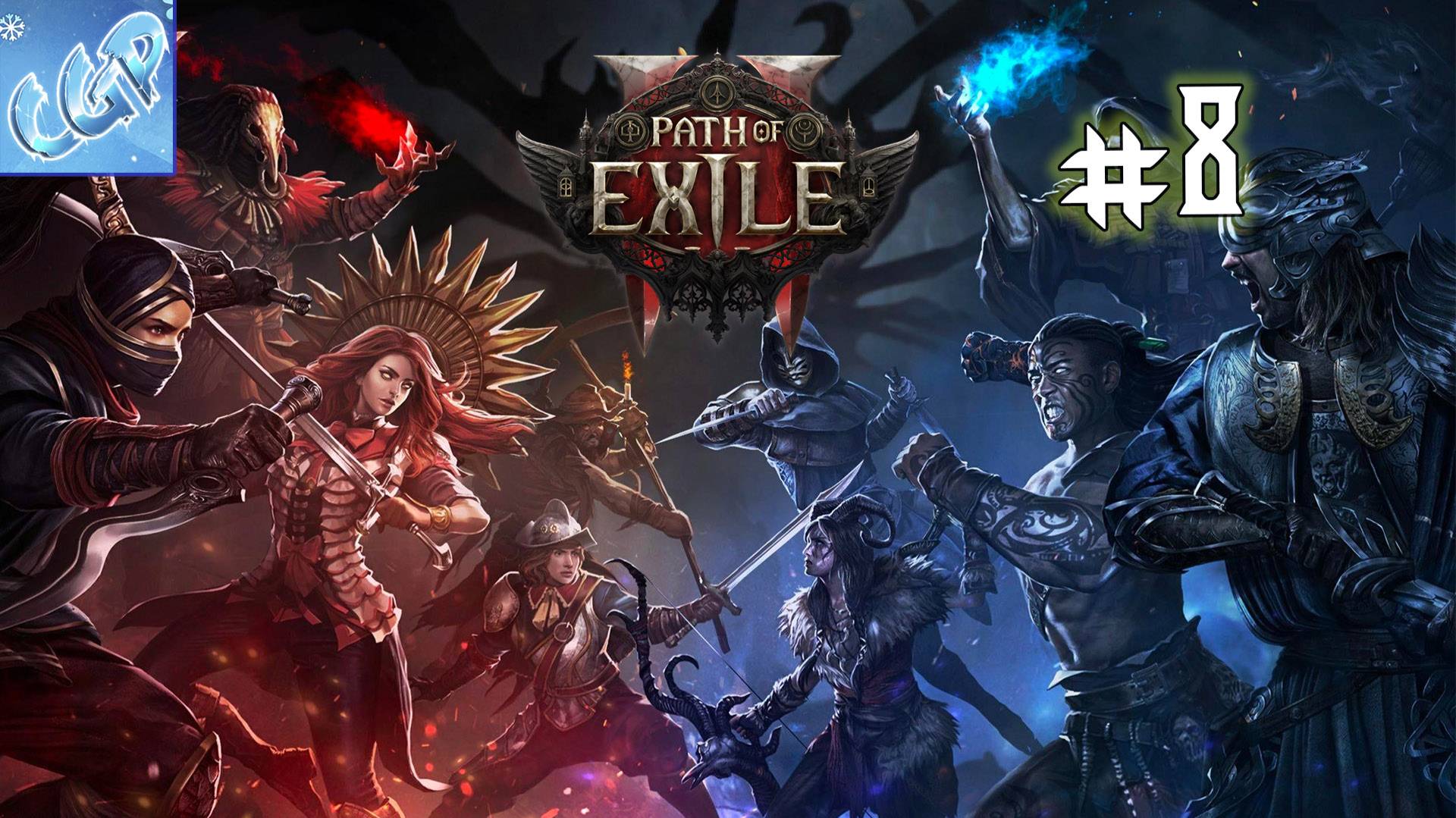 Path of Exile 2 ► Продолжаем путь! Прохождение игры - 8