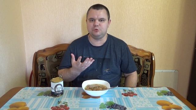 ТУШЕНКА из СВЕТОФОРА,говядина тушеная высший сорт,КОНСЕРВЫ МЯСНЫЕ КУСКОВЫЕ