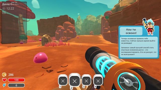 Slime Rancher Геймплей