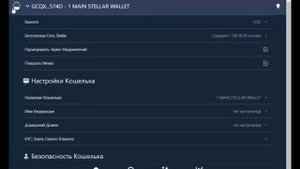 Centus БЕЗ вложенийподробно про заработок на сайте CENTUS