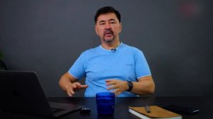 Модуль 1. Урок 1. Предыстория