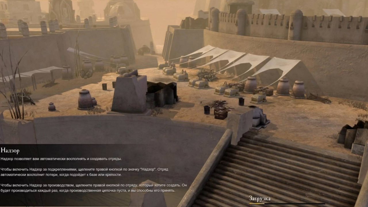 Прохождение Warhammer 40,000: Dawn of War II - Retribution (Космический десант) день 3-4.