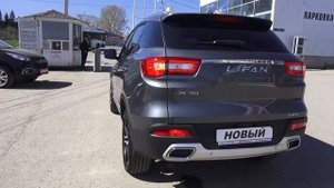 2018 Lifan X70