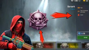 РАКЕТА + СПЕЦИАЛИЗАЦИЯ В ТАКТИКАЛ ОПС | TACTICAL OPS