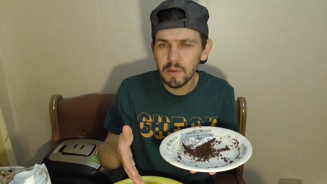НОЧНОЙ ОБЖОР | МУКБАНГ НА ШОКОЛАДНЫЙ КЕКС.