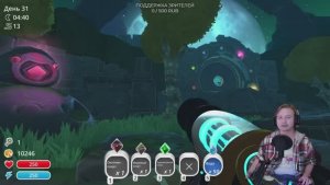 Как открыть главные врата с розовым слаймом в Древних Руинах в Slime Rancher.