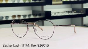 Очки на любой вкус: обзор модели оправы для зрения TITAN flex 826010 от бренда Eschenbach