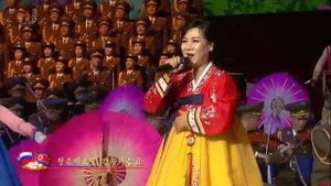 Концерт в Северной Корее в честь России _ ПОЛНАЯ ВЕРСИЯ _ Concert in North Korea in honor of Russia