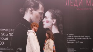 FRENCH KISSES|Энзо и Снежа