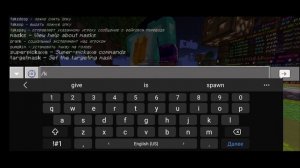 РАЗДАЧА РЕСОВ НА СЕРВЕРЕ Oasys.pe I Minecraft.PE