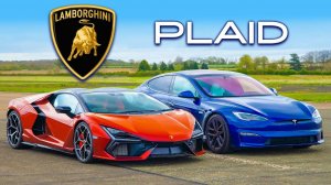 Кто победит в заезде: Lamborghini Revuelto или же Tesla Model S Plaid?