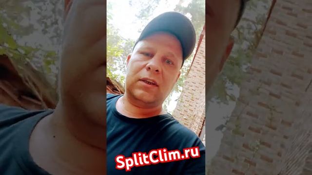 Монтаж кондиционеров в день обращения Москва и область #сплитклим #продажакондиционеров #splitclim