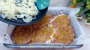 Свинина на картофельной подушке и салат. Вкус бесподобный! Хоть на праздник, хоть на каждый день!