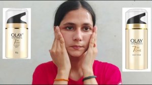 Olay Day Cream Vs Olay Night Cream | Olay Total Effects 7 In 1 Day And Night Cream