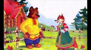Лиса и медведь (сказки на ночь)