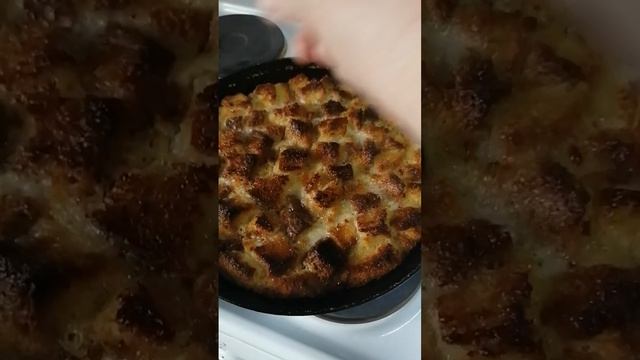 СУХАРНИК ГОТОВ