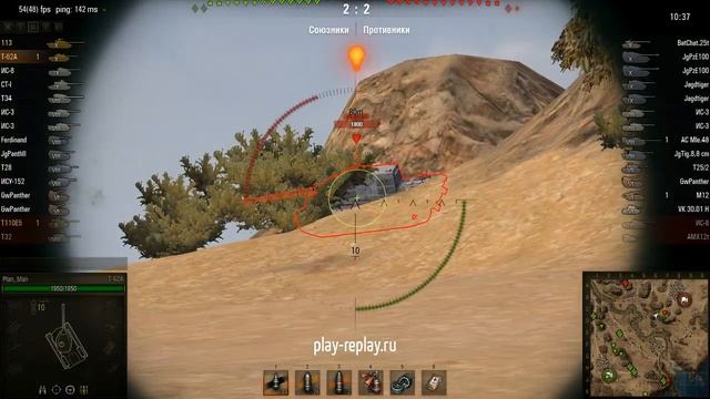 Агрессивная Тактика на Эль-Халлуфе(с) смотреть онлайн