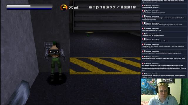 Mortal Kombat Special Forces #1 смотреть онлайн