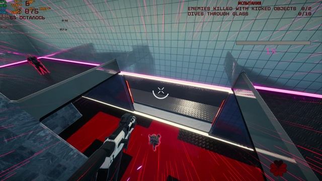 Severed Steel - тест I5 4460 8gb DDR3 RX560 4GB (часть 2)