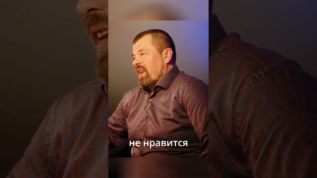 Почему так дорого?