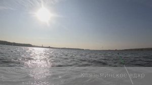 Клязьминское водохранилище.