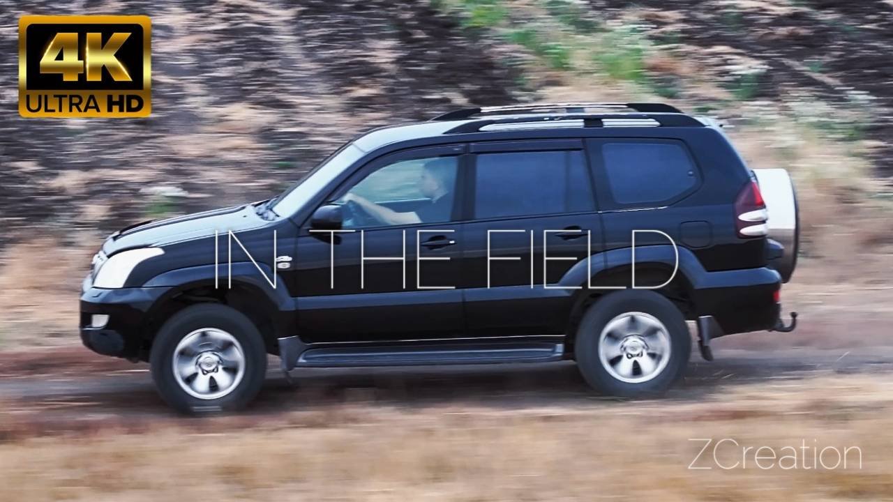 In The Field