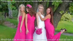 Фотограф и видеооператор Сергей. Свадебный ролик.