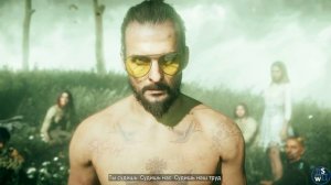 Far Cry V: Блажь!