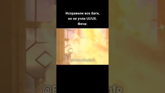 Тестируем все согласно макету  #тестированиепо #тестировщик #тестировщикснуля #фича#shorts#qa
