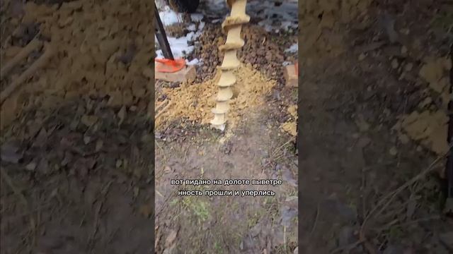 ✅ Проводим инженерно-геологичекие изыскания под строительство башни сотовой связи в центре города