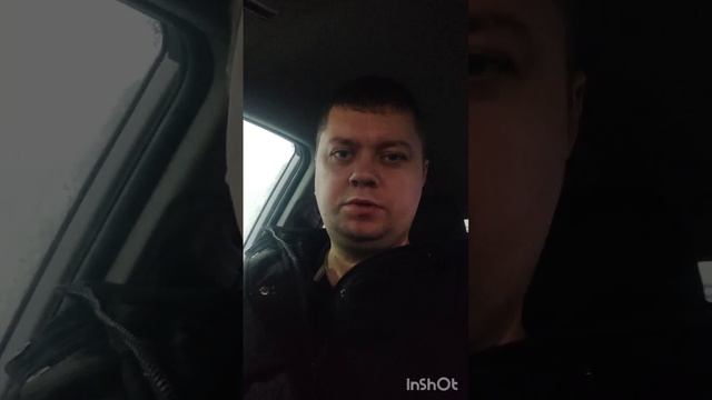 Отзыв от Дениса | Получение Iphone 11 | @DoStaT0k