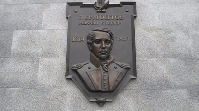 Железноводск. Каскадная лестница