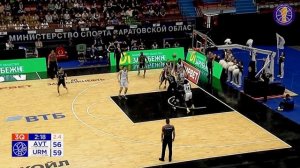 Avtodor vs Uralmash Highlights April, 10 | Season 2023-24