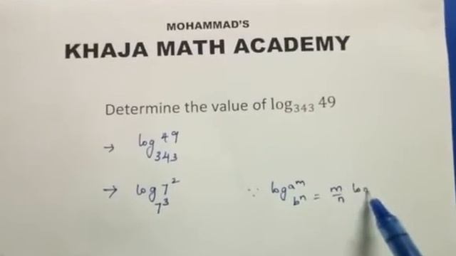 Determine the value of log49 to the base 343 смотреть онлайн