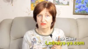 Почему Вы ДОЛЖНЫ ставить себя на Первое Место в отношениях с мужчиной
