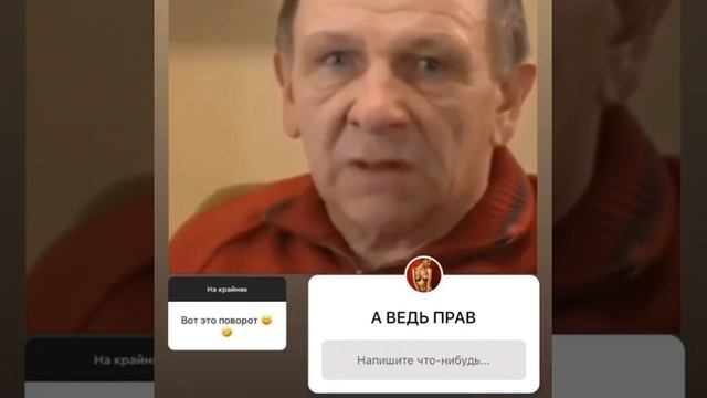 Вторая половина смотреть онлайн