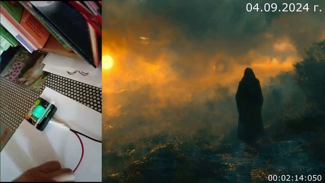 958 Создание прибора 04.09.2024 г смотреть онлайн