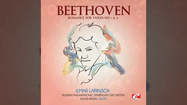 Romance for Violin in G Major No. 1, Op. 40 смотреть онлайн