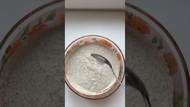 Хлеб из зеленой гречки #зеленаягречка полезныйхлеб #рецептхлеба #хлебназакваске #безглютеновыйхлеб