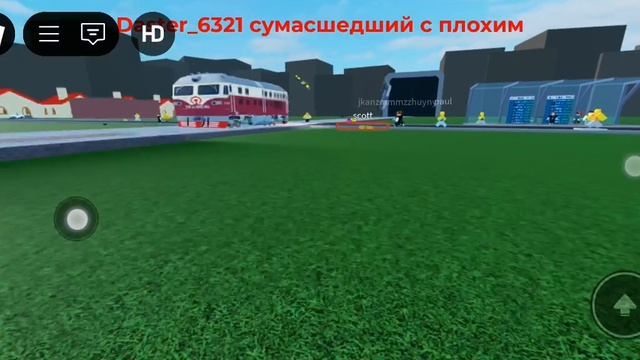 Играю в роблокс в игру бешенные поезда