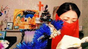 29.12.2024. Рождество Христово! 2- я часть