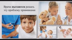 Что такое Трансфер Фактор