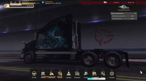 American Truck Simulator В коопчике за подарочками)