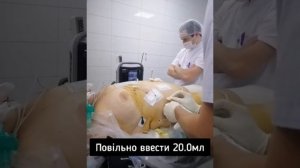 TAP - блок за 3 хвилини