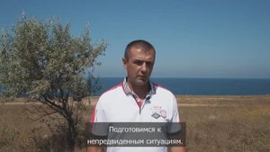 Подготовка к переговорам