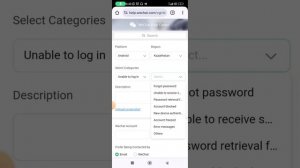 Регистрация WeChat без согласования QR кода! с помощью тех. поддержки Ви чат!