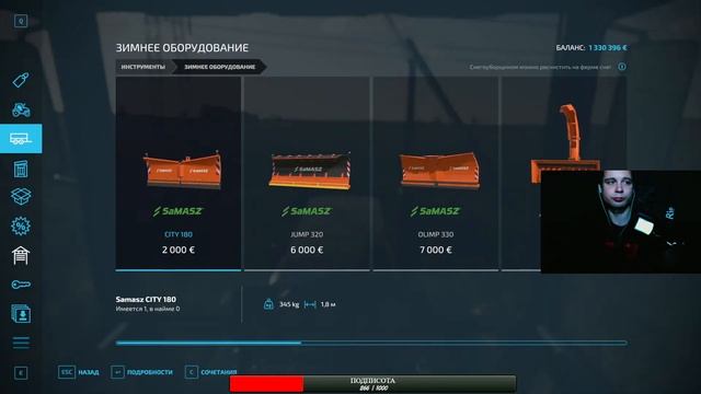 🔴✅ Farming Simulator 22/Колхозные будни/ Разные сельхоз хозяйственные работы. смотреть онлайн