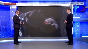 Развитие АПК России